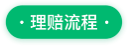 junyuan